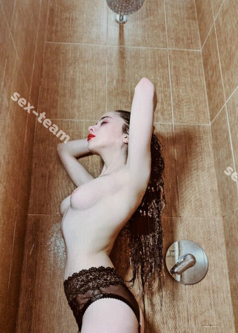 АЛИСА