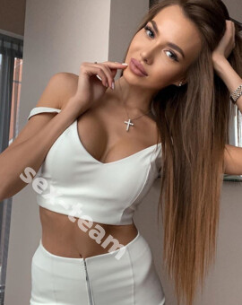 АЛЕКСАНДРА